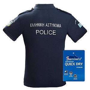Polo Αστυνομίας Quick Dry με κέντημα μονόχρωμο (Μπλε)
