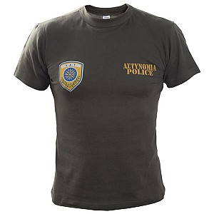 Τ-Shirt μακό με στάμπα ΥΑΤ (πράσινο)