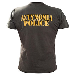 Τ-Shirt μακό με στάμπα ΥΑΤ (πράσινο)
